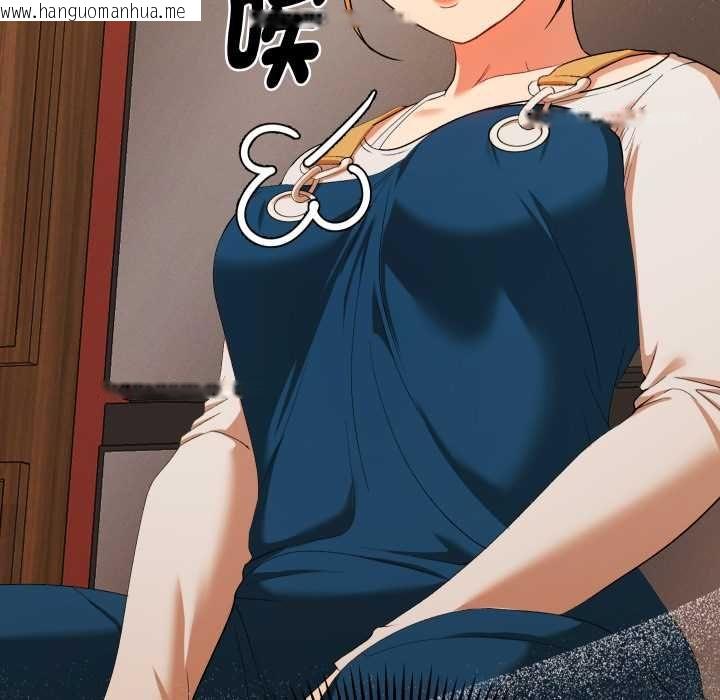 韩国漫画她们教会我的事/全员交往中韩漫_她们教会我的事/全员交往中-第28话在线免费阅读-韩国漫画-第141张图片