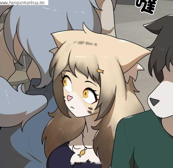韩国漫画野兽的王国/野兽的乐章韩漫_野兽的王国/野兽的乐章-第19话在线免费阅读-韩国漫画-第97张图片