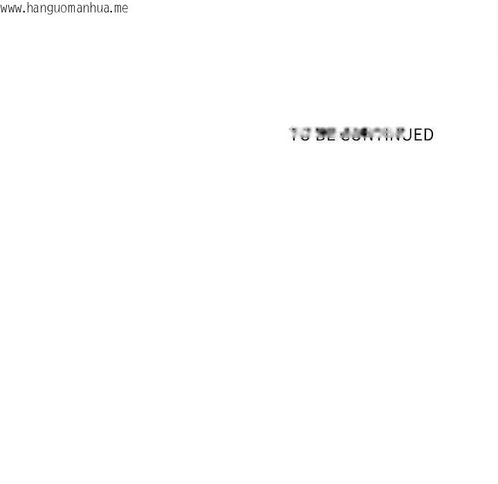 韩国漫画最强男人/天降奇迹韩漫_最强男人/天降奇迹-第70话在线免费阅读-韩国漫画-第166张图片