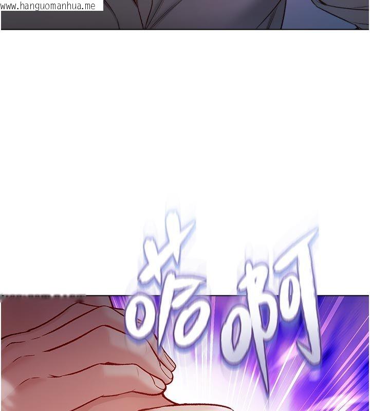 韩国漫画不纯吸血鬼韩漫_不纯吸血鬼-第13话-你不喜欢这样偷偷来吗?在线免费阅读-韩国漫画-第175张图片