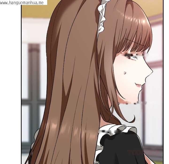 韩国漫画校花的双面生活韩漫_校花的双面生活-第34话在线免费阅读-韩国漫画-第184张图片