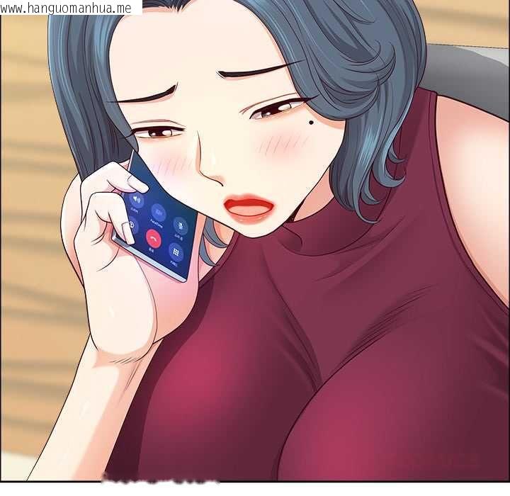 韩国漫画最强男人/天降奇迹韩漫_最强男人/天降奇迹-第70话在线免费阅读-韩国漫画-第57张图片