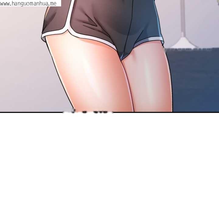 韩国漫画可以爱你吗/似曾相识的她韩漫_可以爱你吗/似曾相识的她-第99话在线免费阅读-韩国漫画-第101张图片