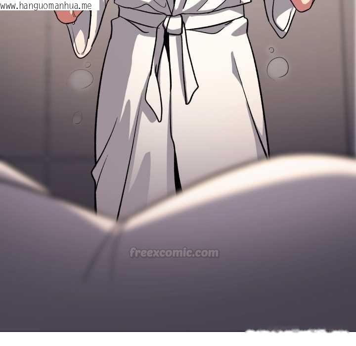 韩国漫画缺德邻居难相处韩漫_缺德邻居难相处-第79话在线免费阅读-韩国漫画-第180张图片