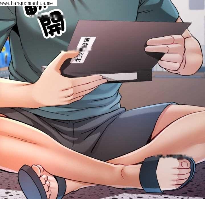 韩国漫画可以爱你吗/似曾相识的她韩漫_可以爱你吗/似曾相识的她-第99话在线免费阅读-韩国漫画-第130张图片
