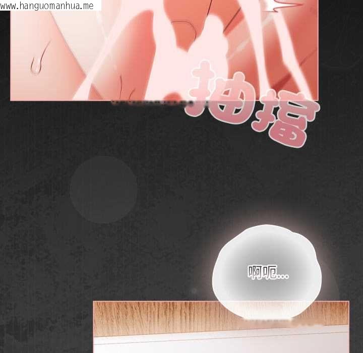 韩国漫画幸福来得太突然/突然成为公寓管理员韩漫_幸福来得太突然/突然成为公寓管理员-第69话在线免费阅读-韩国漫画-第35张图片