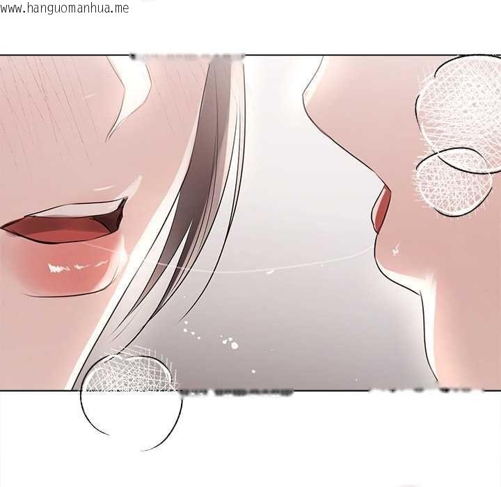 韩国漫画契约的代价/要命的契约韩漫_契约的代价/要命的契约-第23话在线免费阅读-韩国漫画-第129张图片
