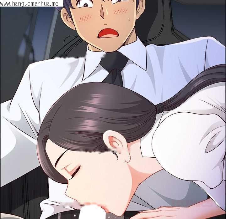 韩国漫画最强男人/天降奇迹韩漫_最强男人/天降奇迹-第70话在线免费阅读-韩国漫画-第30张图片