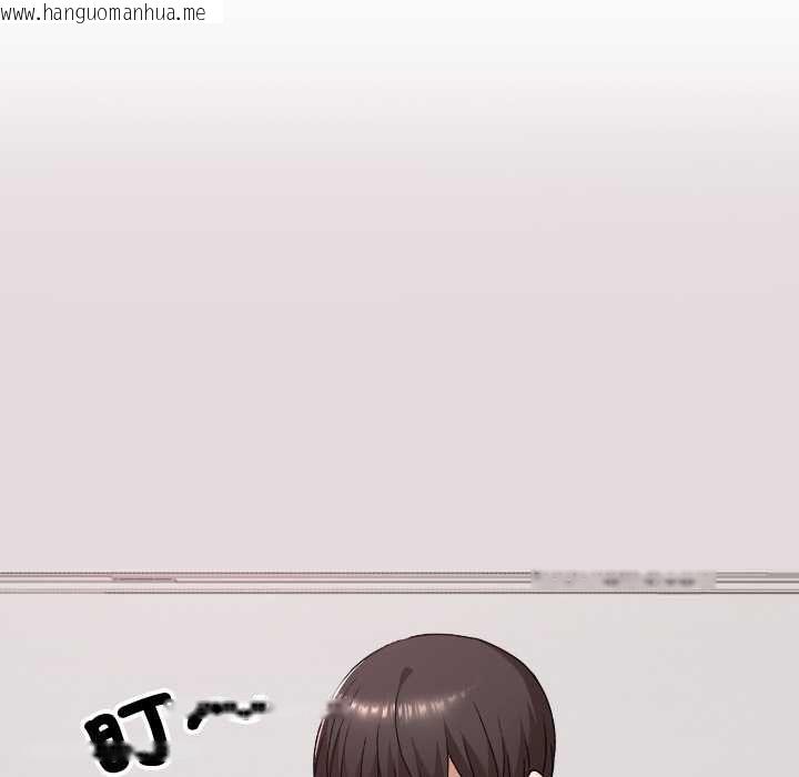 韩国漫画校花的双面生活韩漫_校花的双面生活-第34话在线免费阅读-韩国漫画-第34张图片