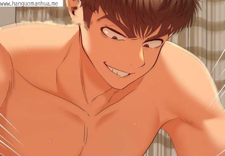 韩国漫画她们教会我的事/全员交往中韩漫_她们教会我的事/全员交往中-第28话在线免费阅读-韩国漫画-第2张图片