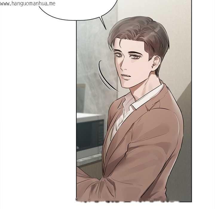 韩国漫画契约的代价/要命的契约韩漫_契约的代价/要命的契约-第23话在线免费阅读-韩国漫画-第81张图片