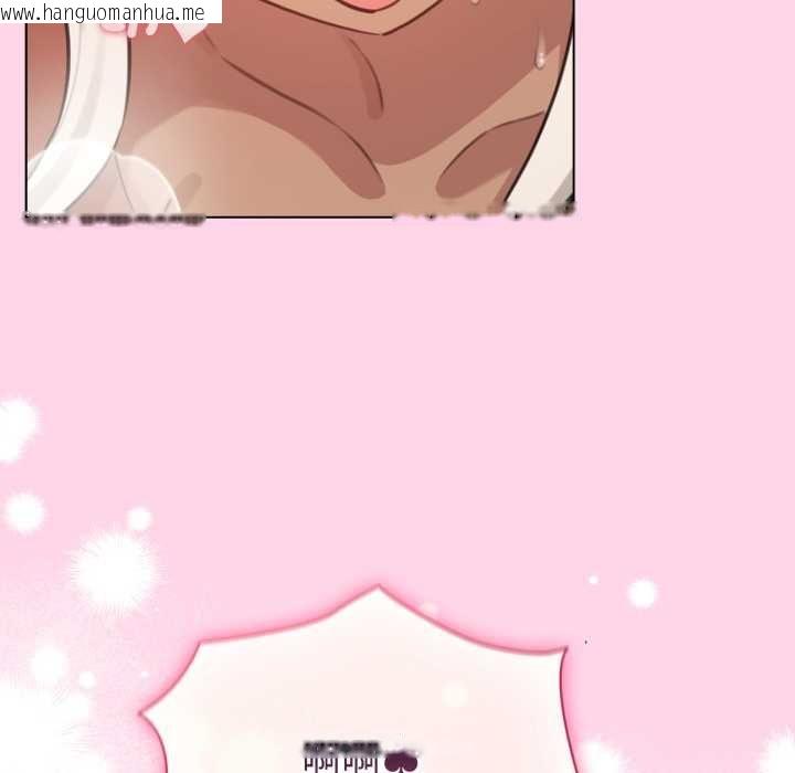 韩国漫画配角的生存任务韩漫_配角的生存任务-第60话在线免费阅读-韩国漫画-第123张图片