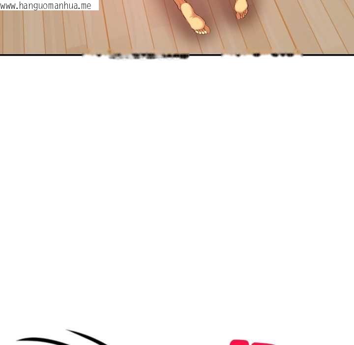 韩国漫画美魔女都爱我韩漫_美魔女都爱我-第25话在线免费阅读-韩国漫画-第19张图片