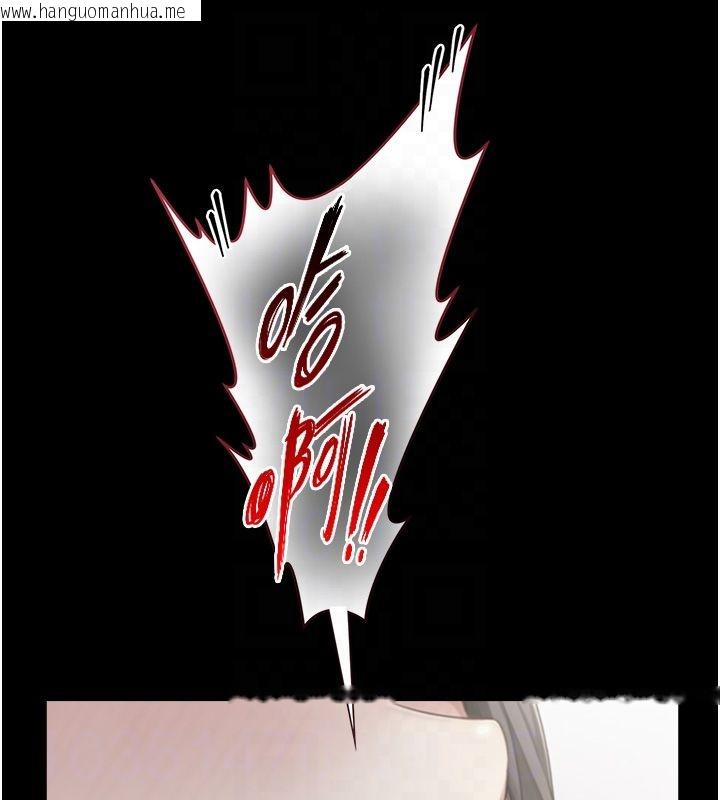 韩国漫画与生巨来韩漫_与生巨来-第20话-无法按捺的浴火在线免费阅读-韩国漫画-第33张图片