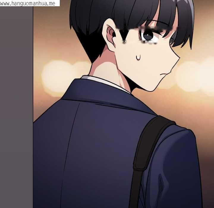 韩国漫画缺德邻居难相处韩漫_缺德邻居难相处-第79话在线免费阅读-韩国漫画-第46张图片
