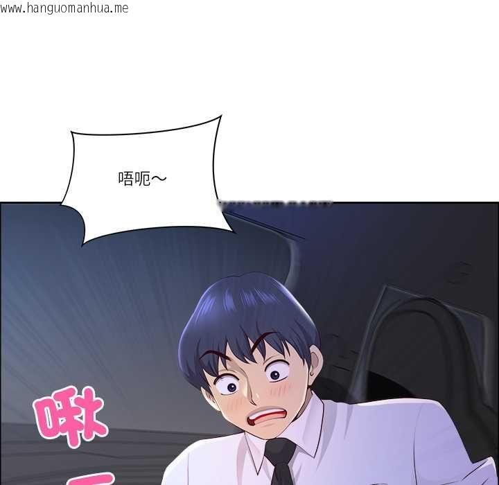 韩国漫画最强男人/天降奇迹韩漫_最强男人/天降奇迹-第70话在线免费阅读-韩国漫画-第20张图片
