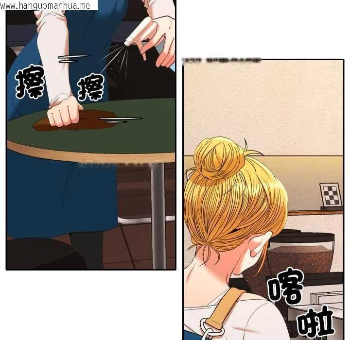 韩国漫画她们教会我的事/全员交往中韩漫_她们教会我的事/全员交往中-第28话在线免费阅读-韩国漫画-第130张图片
