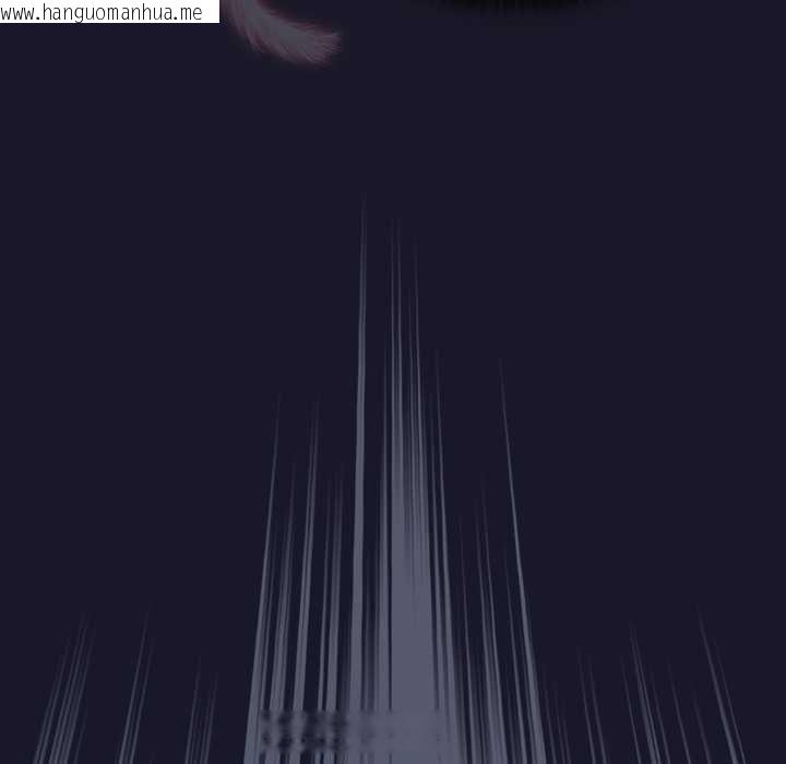 韩国漫画男人稀缺的异世界/当前女友变成异世界独裁者韩漫_男人稀缺的异世界/当前女友变成异世界独裁者-第31话在线免费阅读-韩国漫画-第12张图片