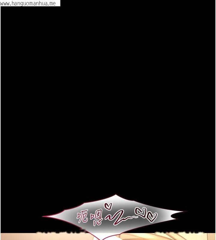 韩国漫画与生巨来韩漫_与生巨来-第20话-无法按捺的浴火在线免费阅读-韩国漫画-第71张图片