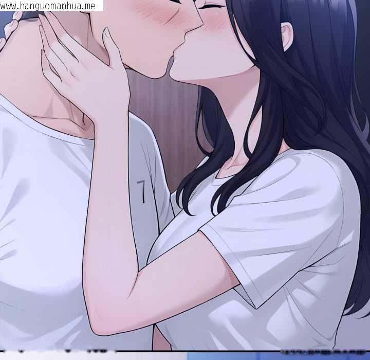 韩国漫画夫妇游戏/夫妇挑战赛韩漫_夫妇游戏/夫妇挑战赛-第73话在线免费阅读-韩国漫画-第136张图片