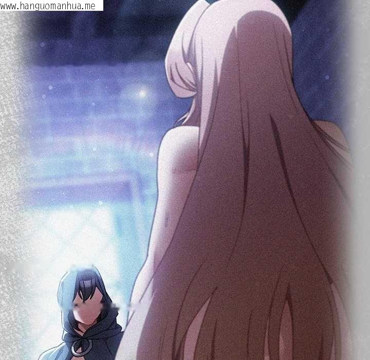 韩国漫画男人稀缺的异世界/当前女友变成异世界独裁者韩漫_男人稀缺的异世界/当前女友变成异世界独裁者-第31话在线免费阅读-韩国漫画-第113张图片
