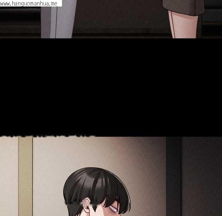 韩国漫画幸福来得太突然/突然成为公寓管理员韩漫_幸福来得太突然/突然成为公寓管理员-第69话在线免费阅读-韩国漫画-第81张图片