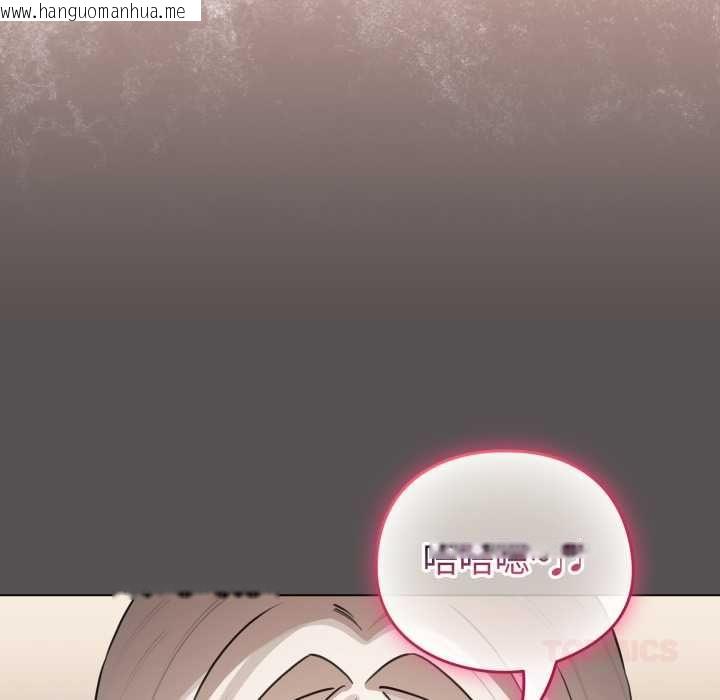 韩国漫画配角的生存任务韩漫_配角的生存任务-第60话在线免费阅读-韩国漫画-第20张图片