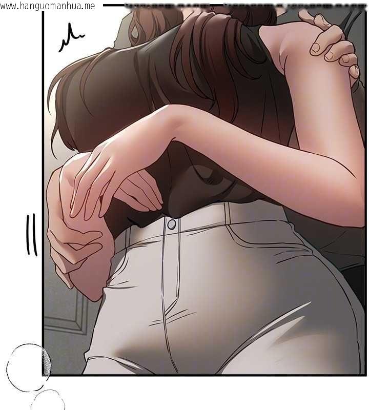 韩国漫画Beautiful-Days韩漫_Beautiful-Days-第77话-对韩雪上下夹攻在线免费阅读-韩国漫画-第71张图片