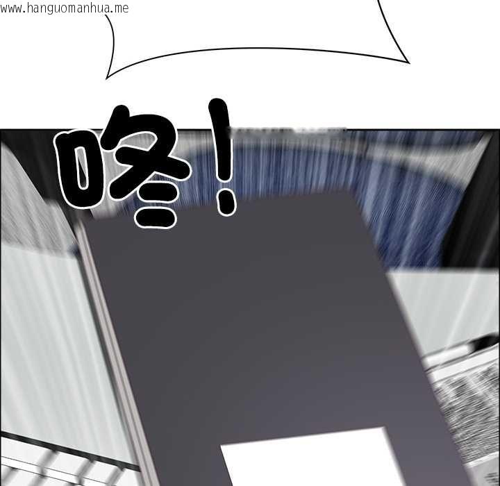 韩国漫画最强男人/天降奇迹韩漫_最强男人/天降奇迹-第70话在线免费阅读-韩国漫画-第81张图片
