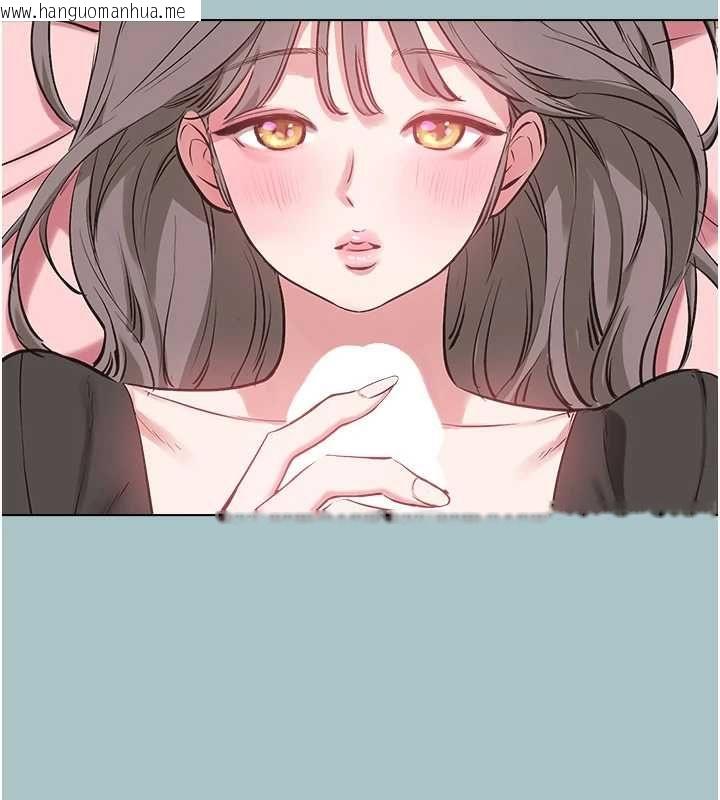 韩国漫画不要恋爱要打砲韩漫_不要恋爱要打砲-第39话-床上的心灵课程在线免费阅读-韩国漫画-第75张图片