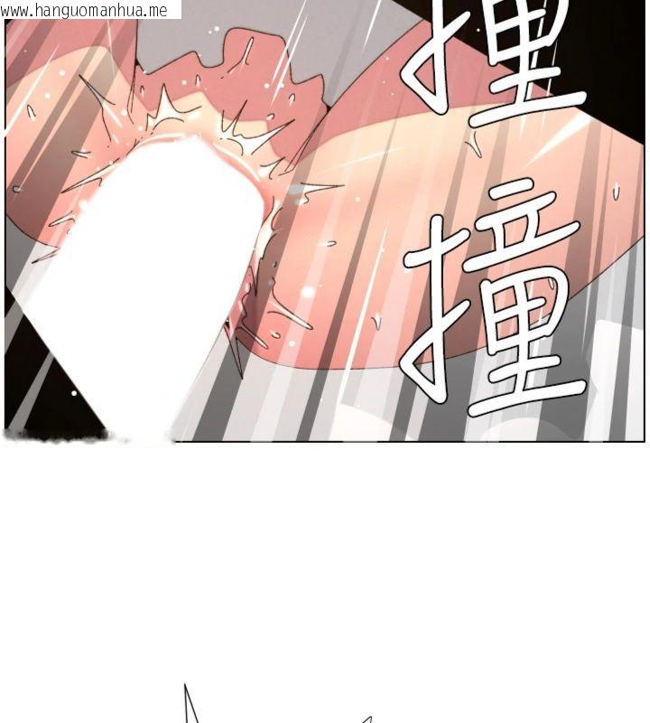 韩国漫画兄妹的秘密授课韩漫_兄妹的秘密授课-第104话-婚礼前先来一砲吧在线免费阅读-韩国漫画-第73张图片
