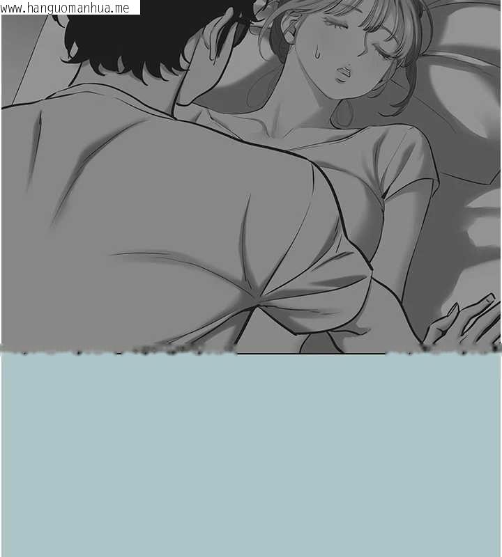 韩国漫画不要恋爱要打砲韩漫_不要恋爱要打砲-第39话-床上的心灵课程在线免费阅读-韩国漫画-第7张图片