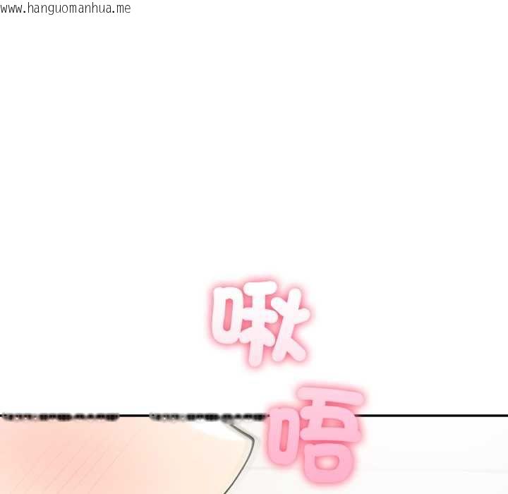 韩国漫画夫妇游戏/夫妇挑战赛韩漫_夫妇游戏/夫妇挑战赛-第73话在线免费阅读-韩国漫画-第65张图片