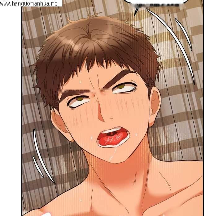 韩国漫画她们教会我的事/全员交往中韩漫_她们教会我的事/全员交往中-第28话在线免费阅读-韩国漫画-第10张图片