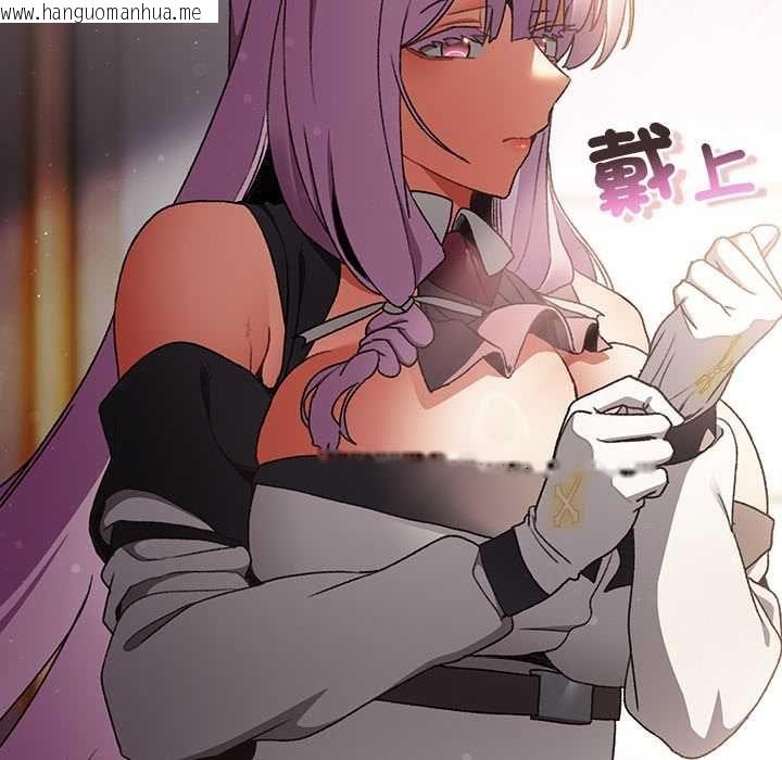 韩国漫画男人稀缺的异世界/当前女友变成异世界独裁者韩漫_男人稀缺的异世界/当前女友变成异世界独裁者-第31话在线免费阅读-韩国漫画-第139张图片