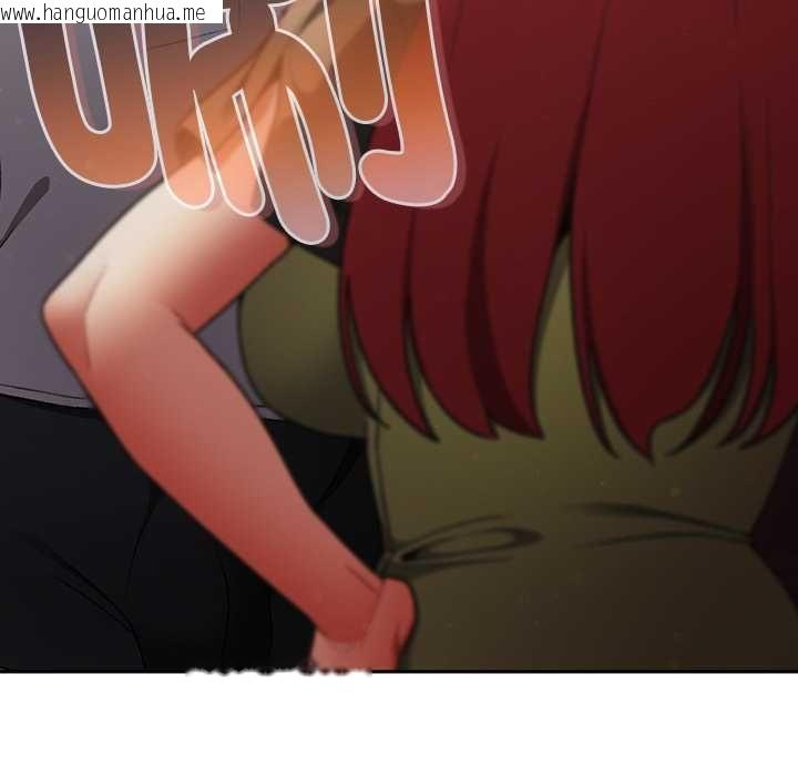 韩国漫画男人稀缺的异世界/当前女友变成异世界独裁者韩漫_男人稀缺的异世界/当前女友变成异世界独裁者-第31话在线免费阅读-韩国漫画-第157张图片
