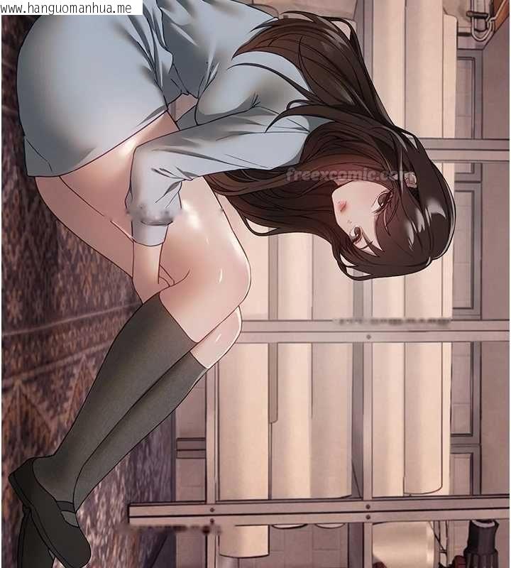 韩国漫画Beautiful-Days韩漫_Beautiful-Days-第77话-对韩雪上下夹攻在线免费阅读-韩国漫画-第98张图片
