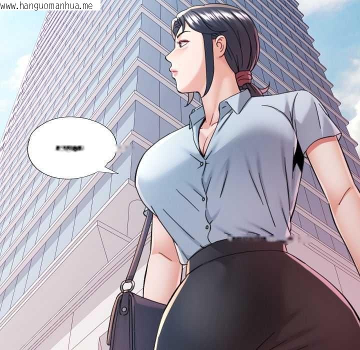 韩国漫画可以爱你吗/似曾相识的她韩漫_可以爱你吗/似曾相识的她-第99话在线免费阅读-韩国漫画-第17张图片