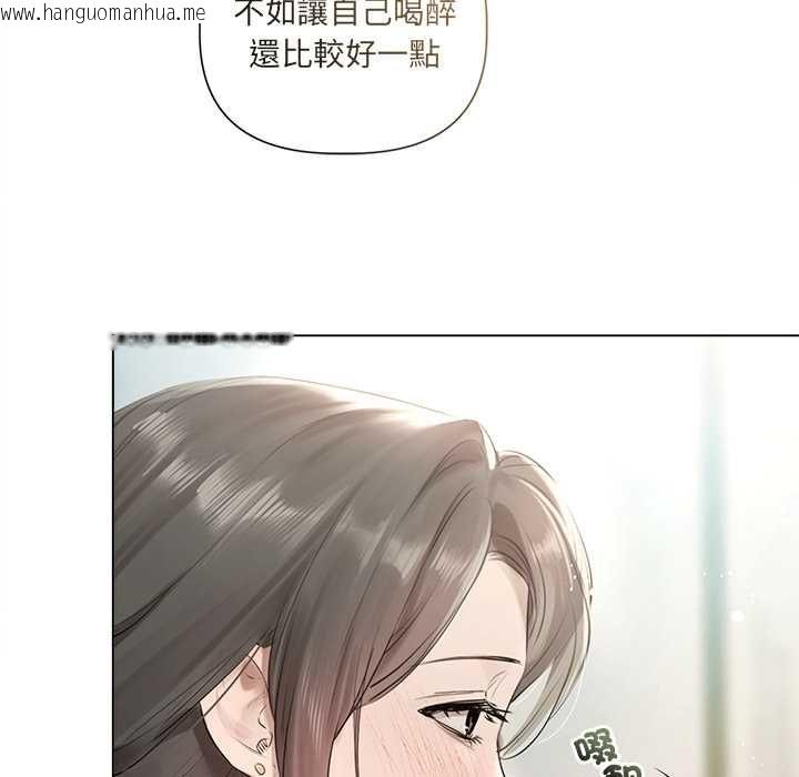 韩国漫画契约的代价/要命的契约韩漫_契约的代价/要命的契约-第23话在线免费阅读-韩国漫画-第86张图片