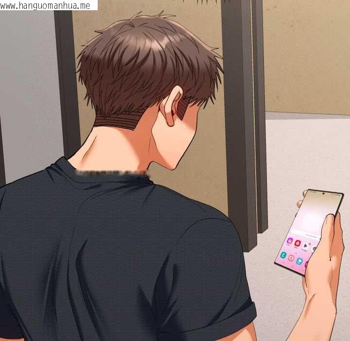 韩国漫画她们教会我的事/全员交往中韩漫_她们教会我的事/全员交往中-第28话在线免费阅读-韩国漫画-第76张图片