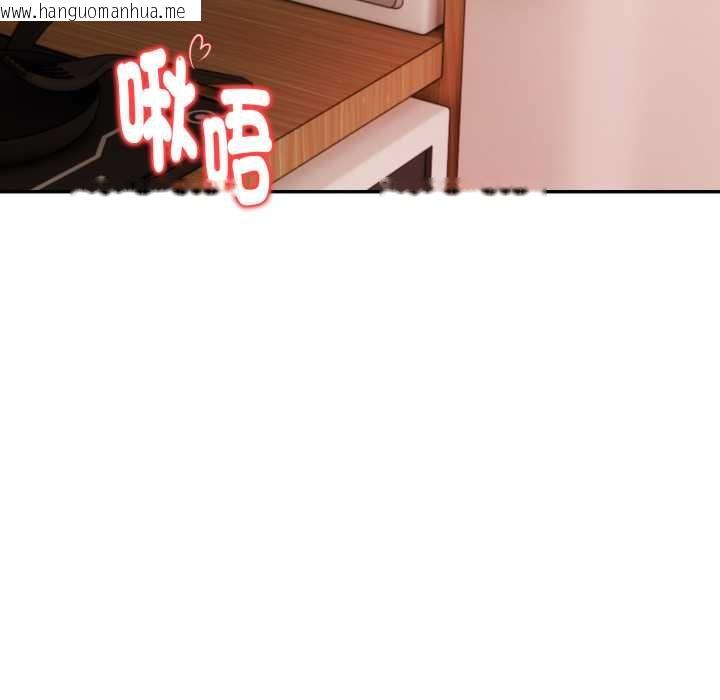韩国漫画美魔女都爱我韩漫_美魔女都爱我-第25话在线免费阅读-韩国漫画-第17张图片