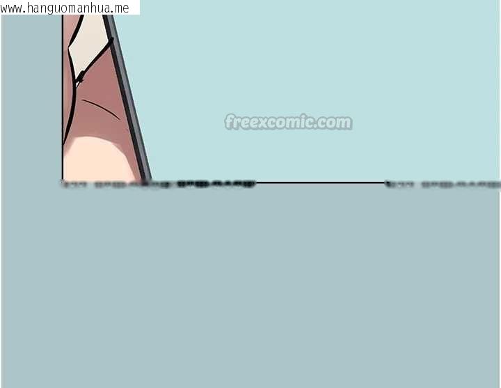 韩国漫画不要恋爱要打砲韩漫_不要恋爱要打砲-第39话-床上的心灵课程在线免费阅读-韩国漫画-第42张图片