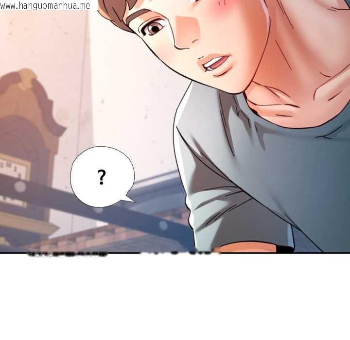 韩国漫画可以爱你吗/似曾相识的她韩漫_可以爱你吗/似曾相识的她-第99话在线免费阅读-韩国漫画-第119张图片