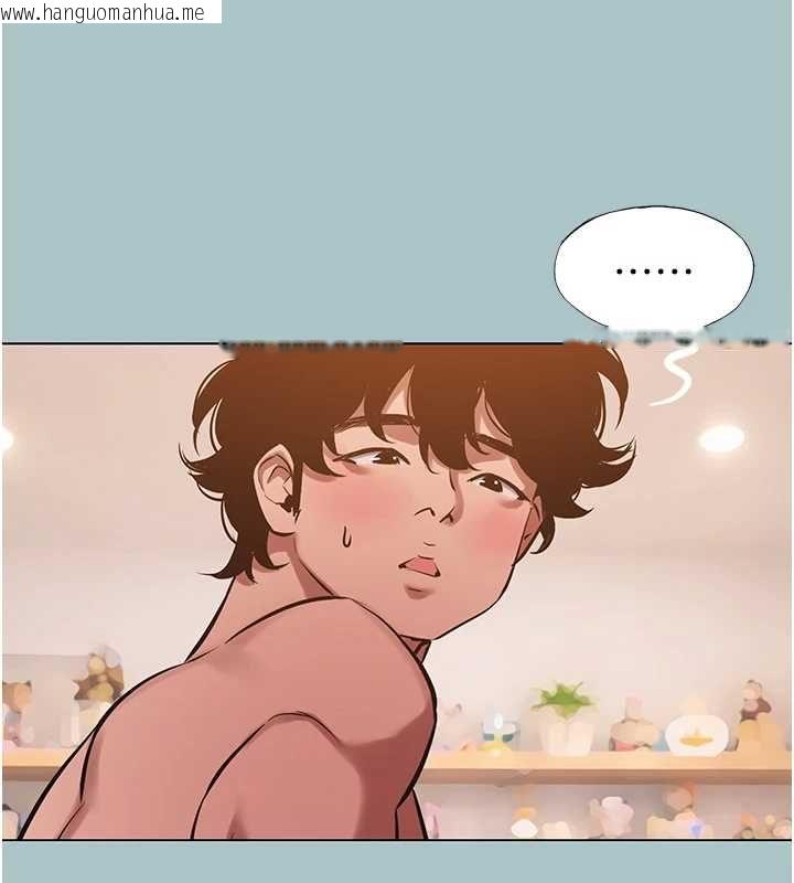 韩国漫画不要恋爱要打砲韩漫_不要恋爱要打砲-第39话-床上的心灵课程在线免费阅读-韩国漫画-第5张图片