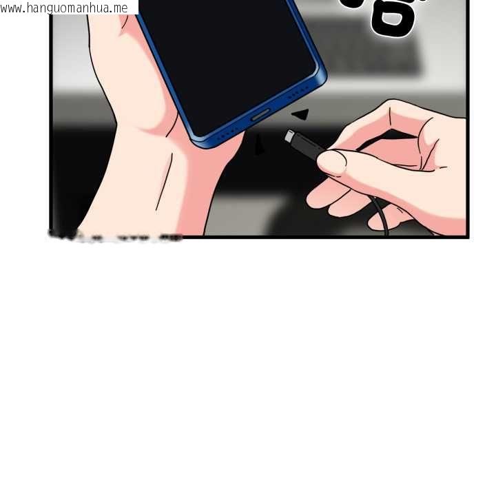 韩国漫画发小碰不得/强制催眠韩漫_发小碰不得/强制催眠-第114话在线免费阅读-韩国漫画-第153张图片