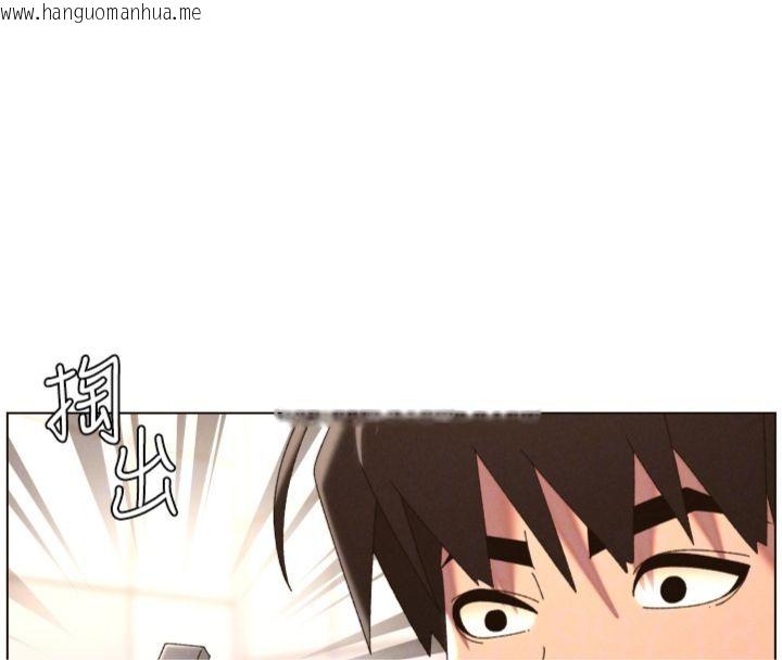 韩国漫画兄妹的秘密授课韩漫_兄妹的秘密授课-第104话-婚礼前先来一砲吧在线免费阅读-韩国漫画-第102张图片