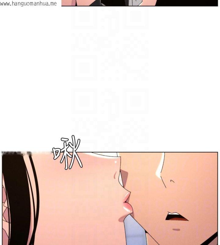 韩国漫画兄妹的秘密授课韩漫_兄妹的秘密授课-第104话-婚礼前先来一砲吧在线免费阅读-韩国漫画-第131张图片