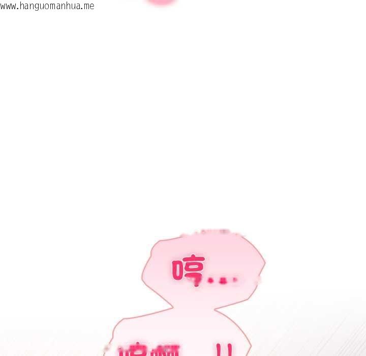 韩国漫画夫妇游戏/夫妇挑战赛韩漫_夫妇游戏/夫妇挑战赛-第73话在线免费阅读-韩国漫画-第83张图片