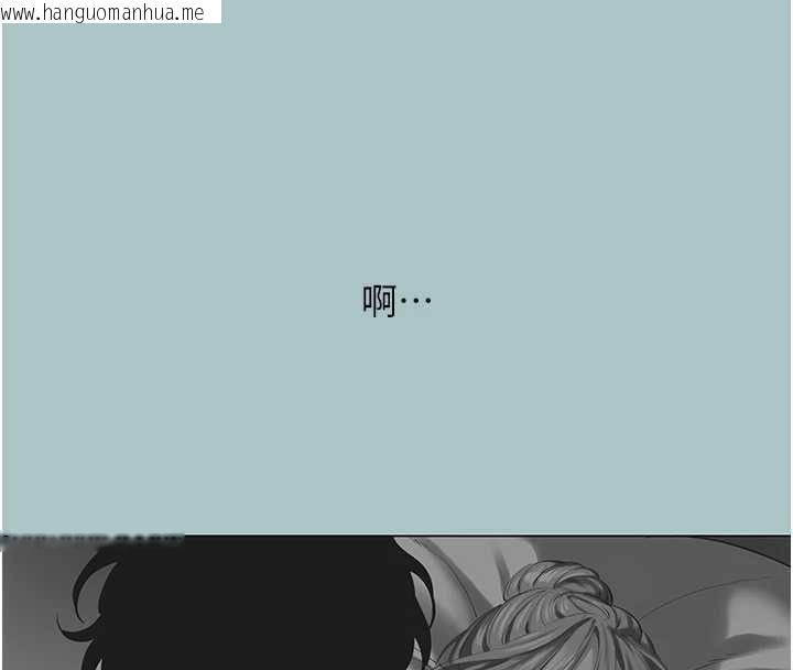 韩国漫画不要恋爱要打砲韩漫_不要恋爱要打砲-第39话-床上的心灵课程在线免费阅读-韩国漫画-第6张图片