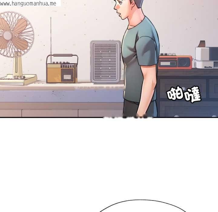 韩国漫画可以爱你吗/似曾相识的她韩漫_可以爱你吗/似曾相识的她-第99话在线免费阅读-韩国漫画-第107张图片